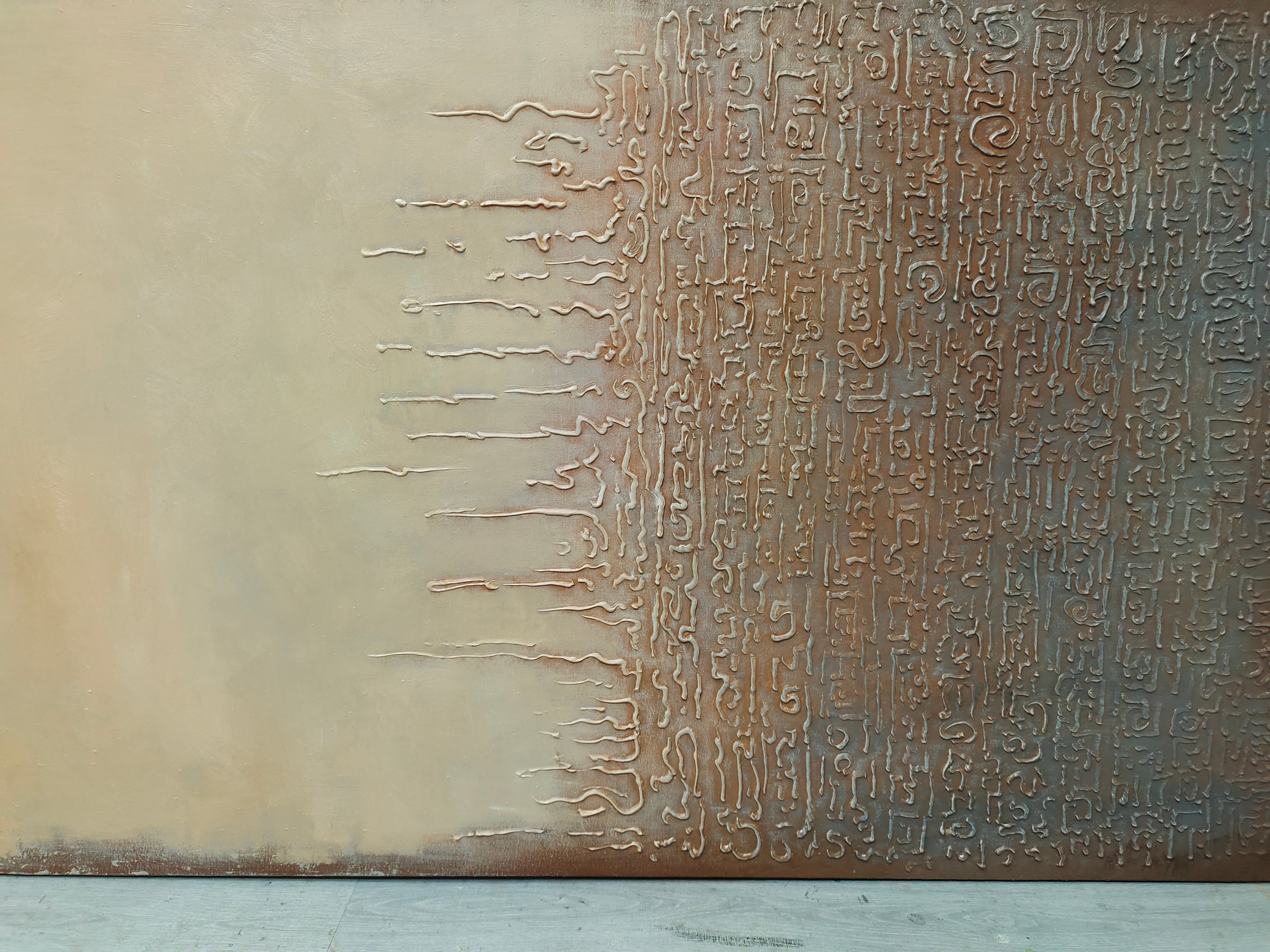 Wall Art Horizontal Texture Painting