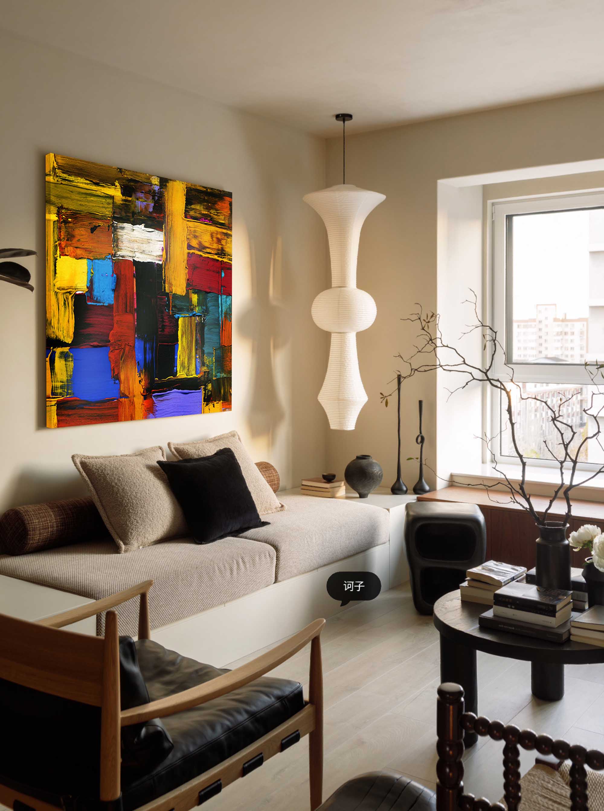 Wall Art Impasto Abstract Layer Maximalist