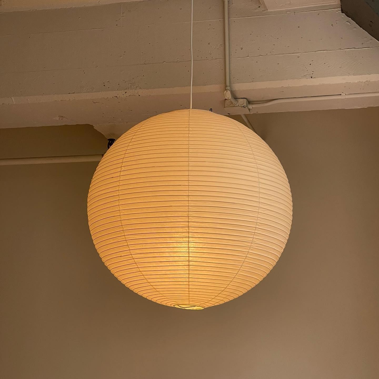 Sylin Pendant Swag Light Mulberry Silk - Neutralighting