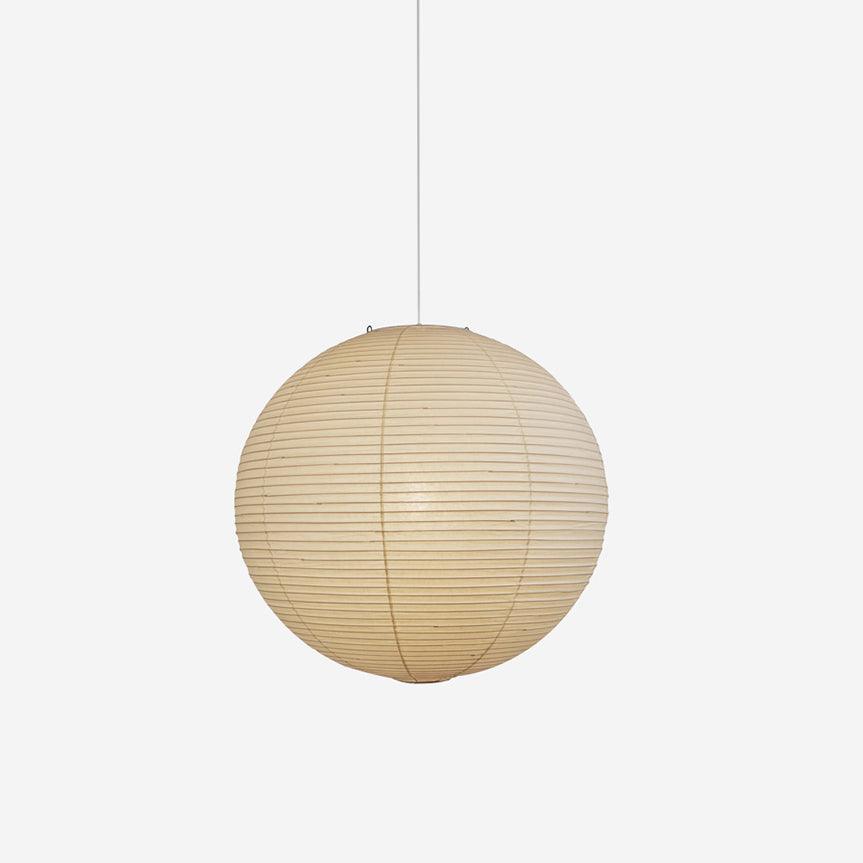Sylin Pendant Swag Light Mulberry Silk - Neutralighting