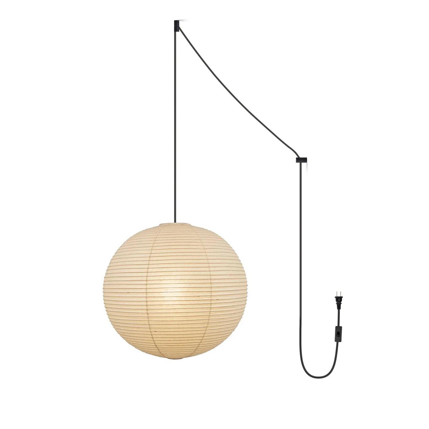 Sylin Pendant Swag Light Mulberry Silk - Neutralighting