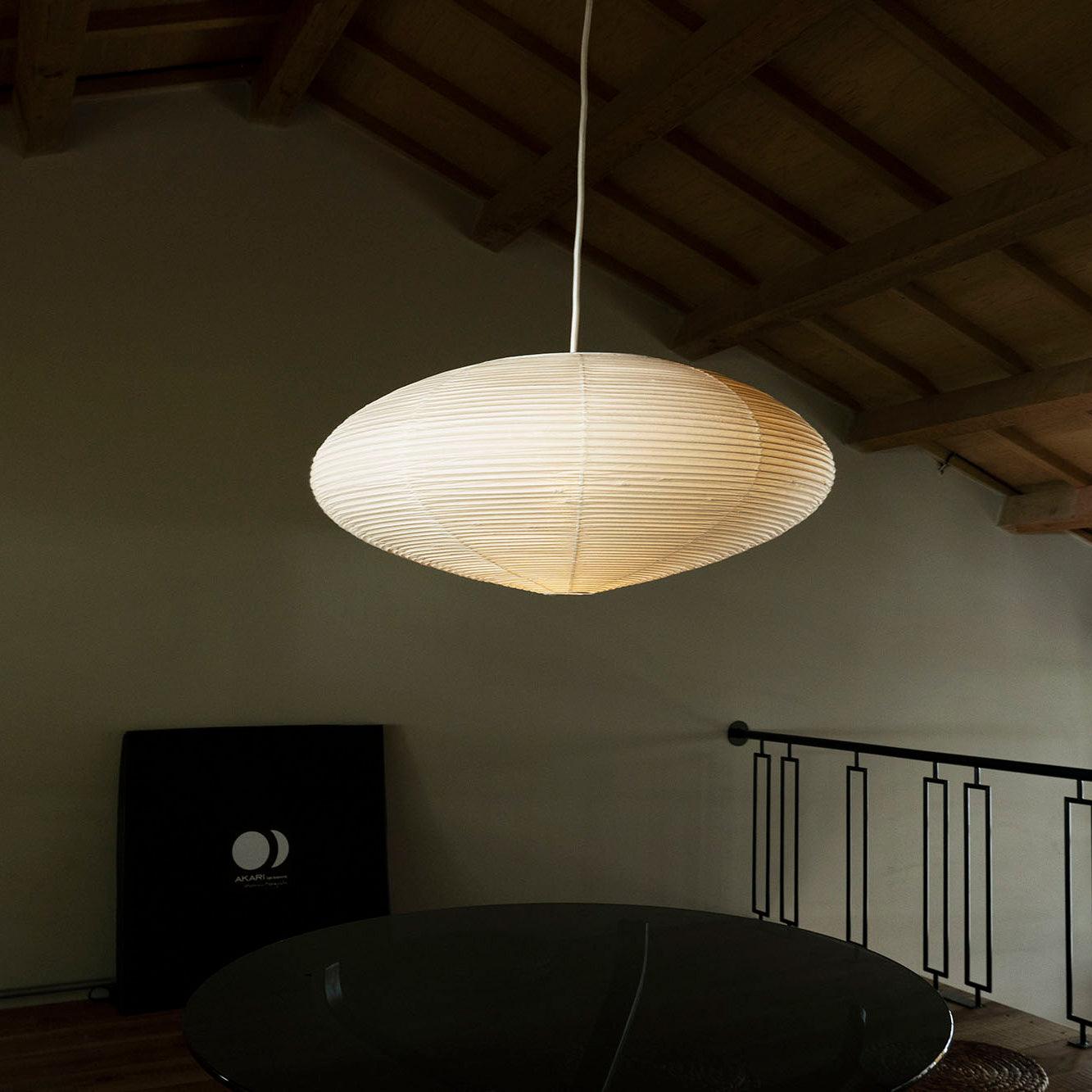 Sente Washi Paper Swag Pendant Light - Neutralighting