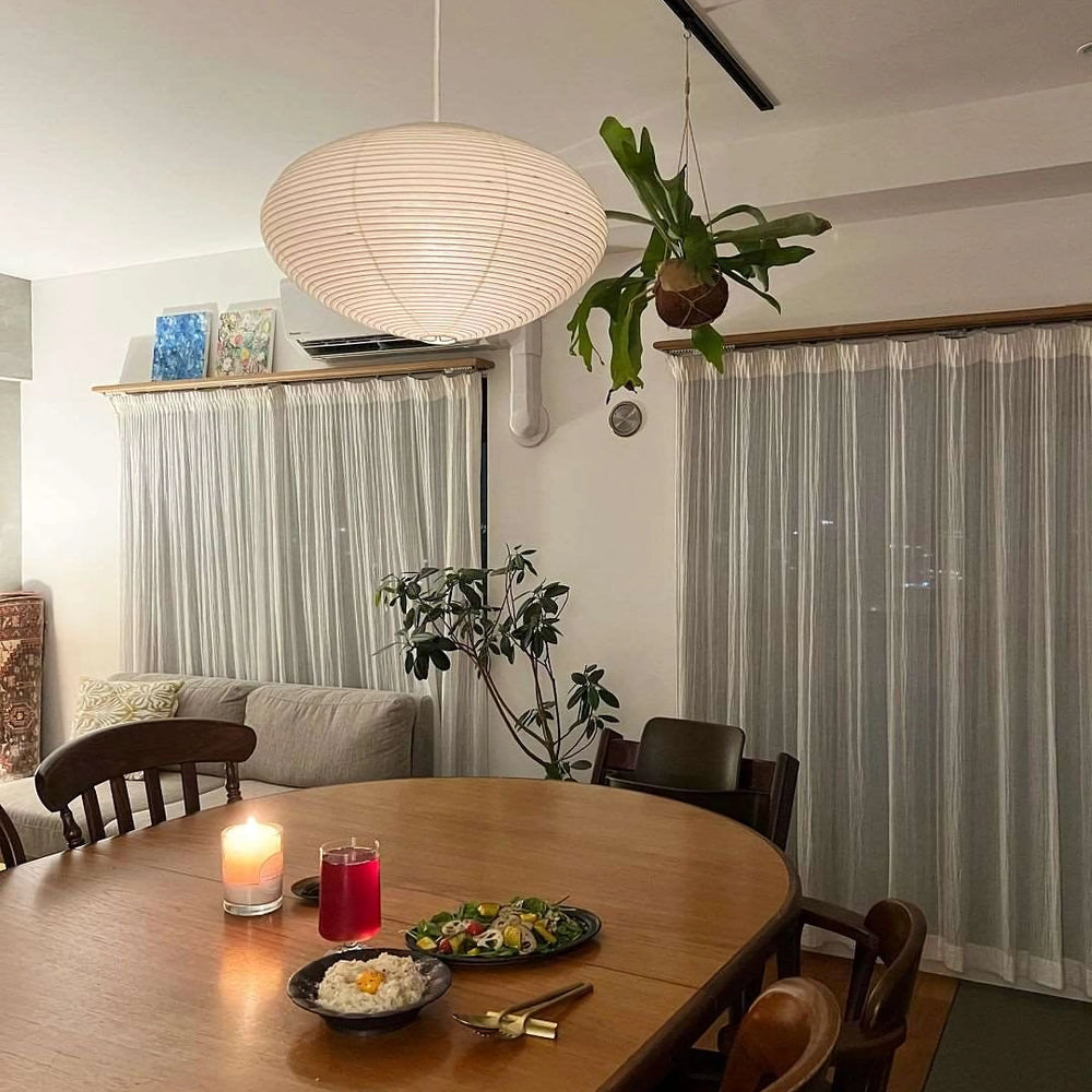 Sente Washi Paper Swag Pendant Light - Neutralighting