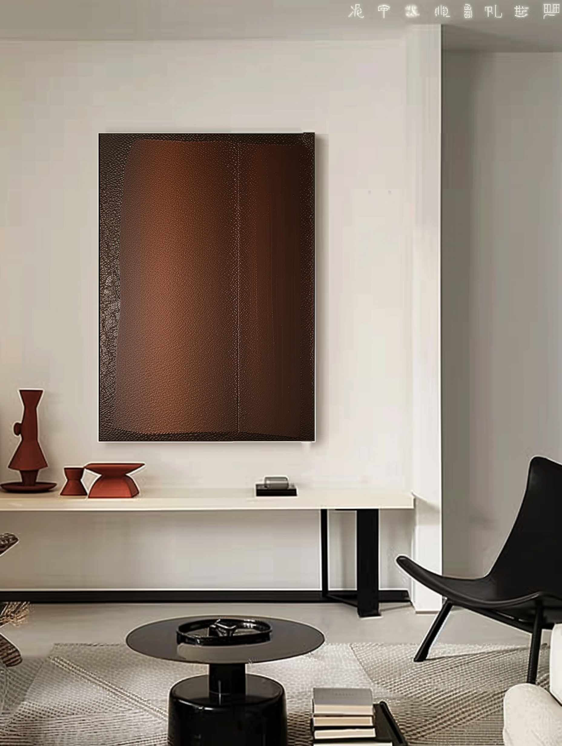 Wabi-Sabi Wall Art TX317 - Neutralighting