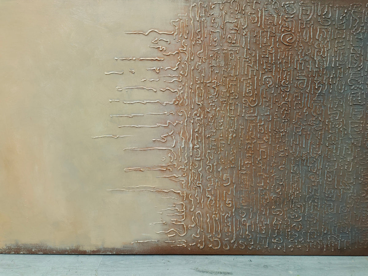 Wall Art Horizontal Texture Painting