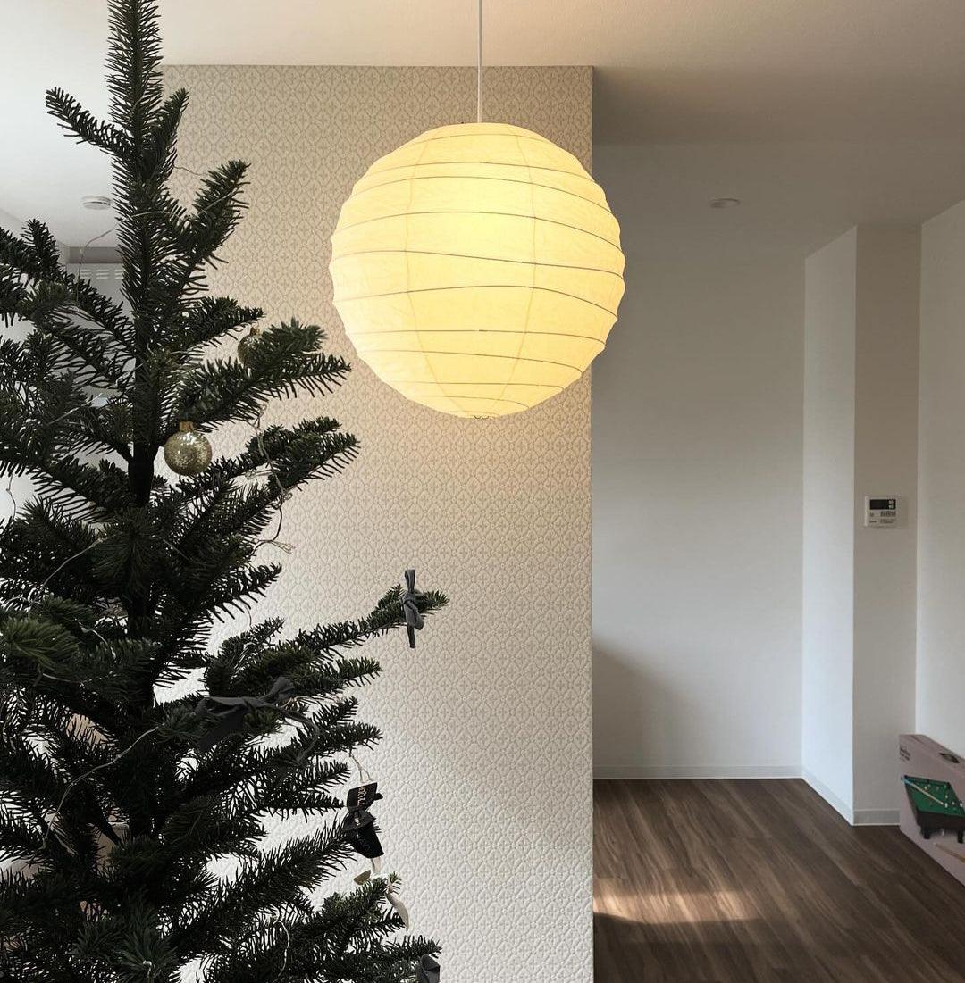 Luna Pendant Light Japanese Paper Globe - Neutralighting