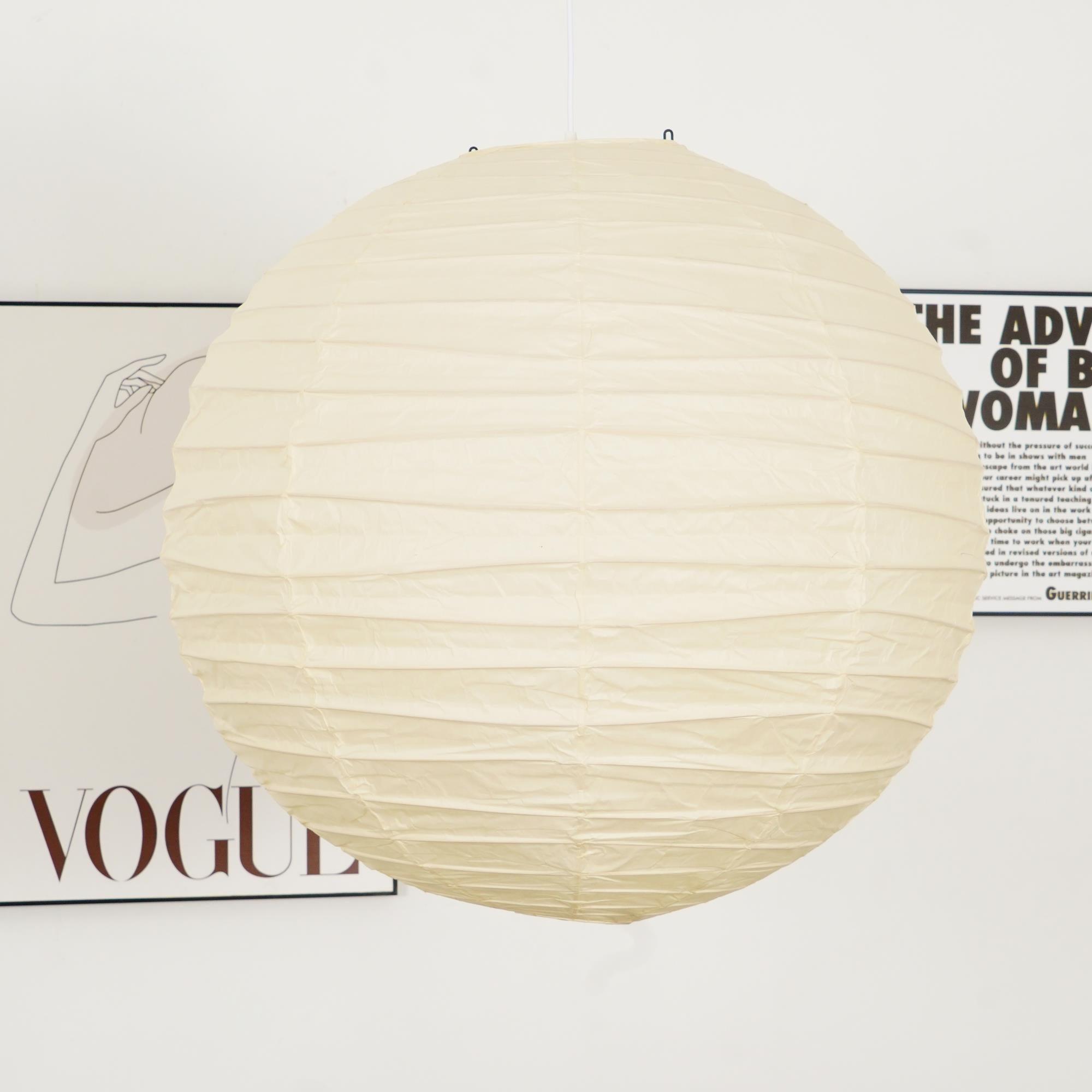 Luna Pendant Light Japanese Paper Globe - Neutralighting