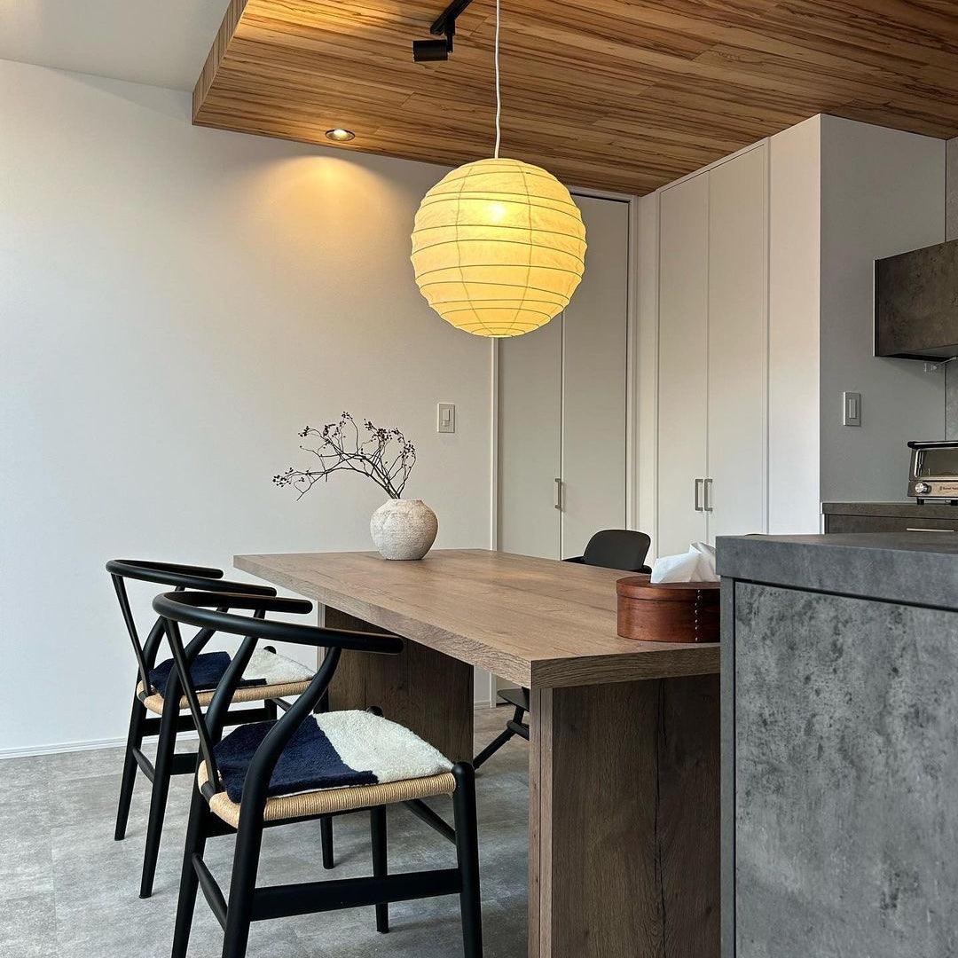 Luna Pendant Light Japanese Paper Globe - Neutralighting