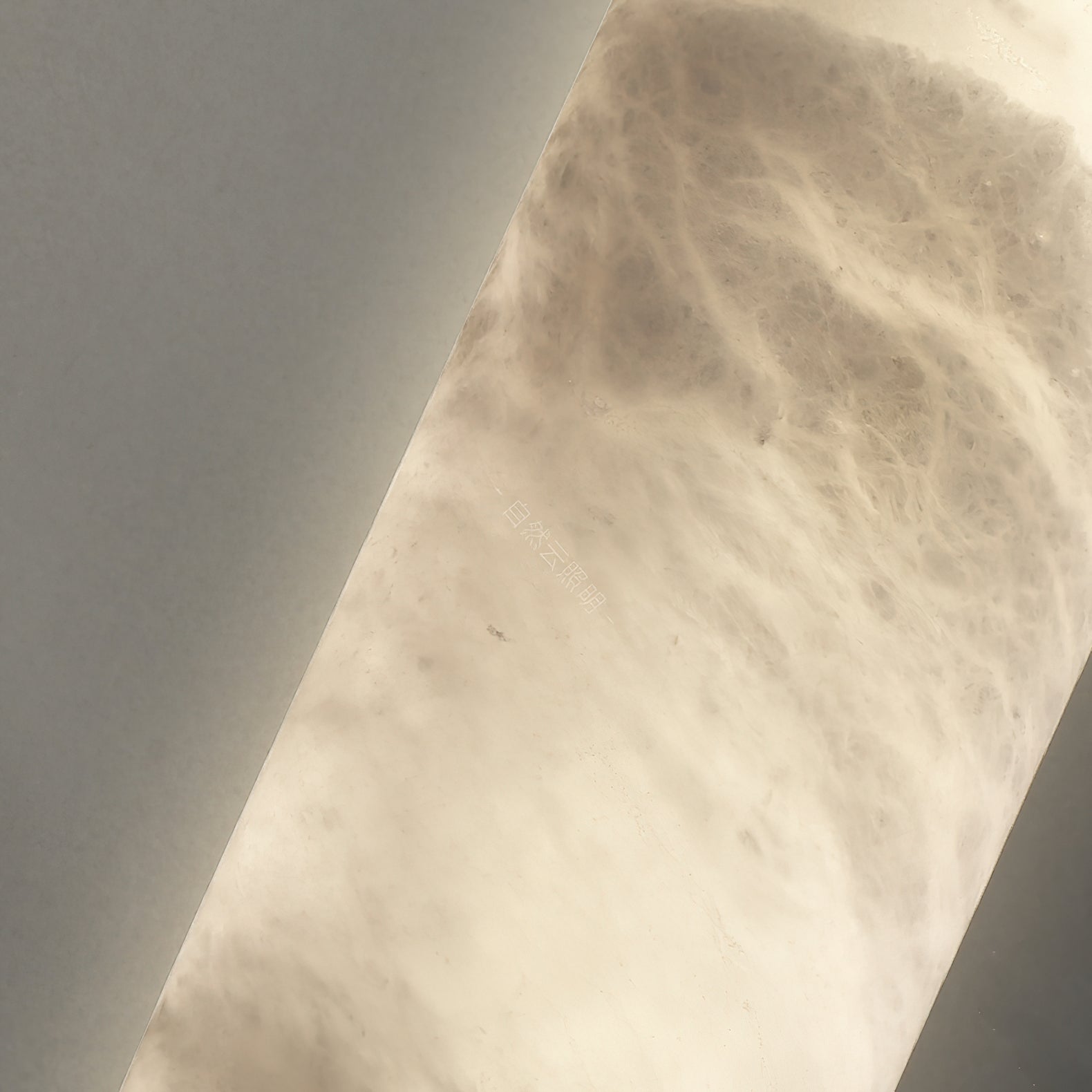Alabaster Individual Creativity Flute Wall Lamp - Neutralighting