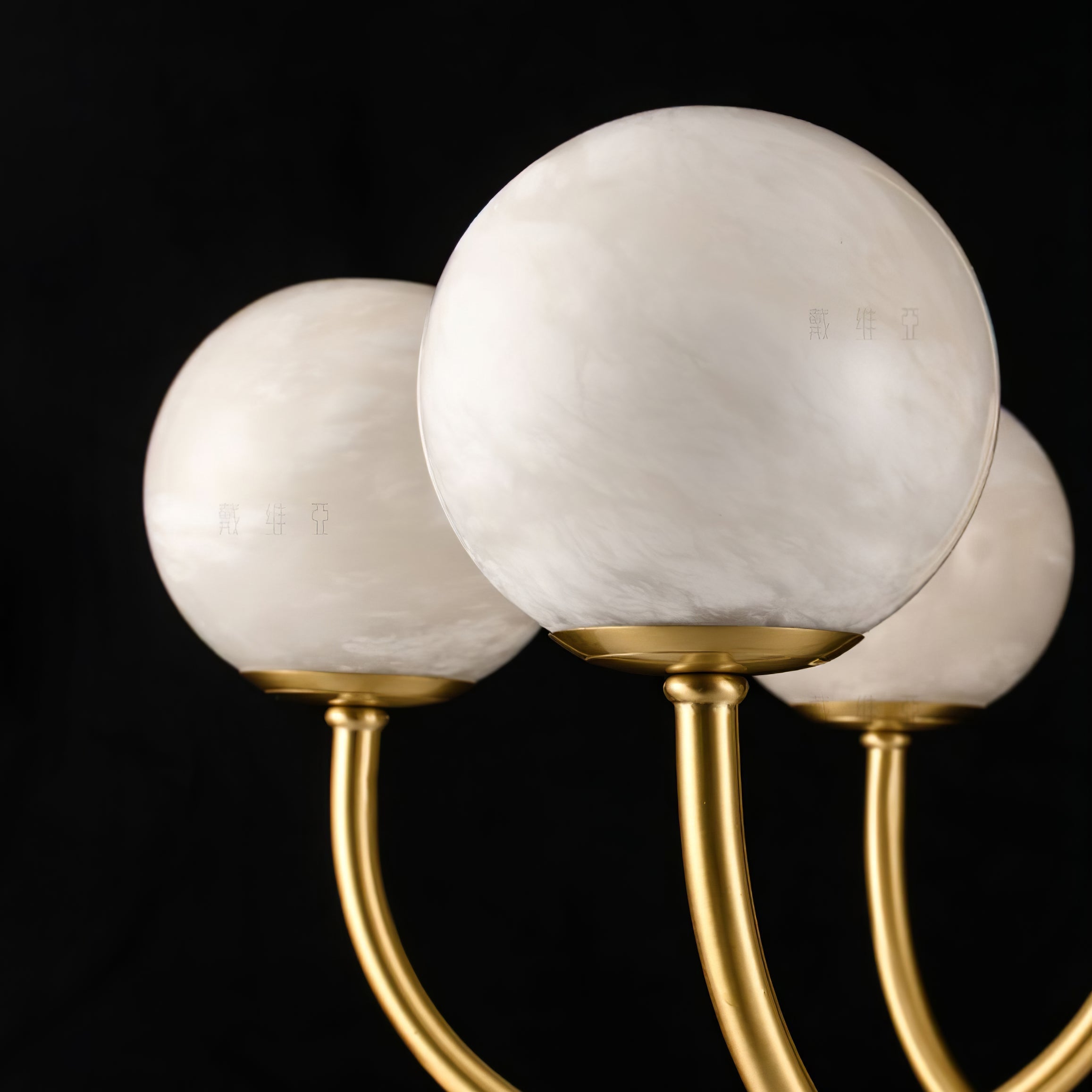 Mjolkuvys Modern Minimalist Globe Brass Alabaster Chandelier - Neutralighting