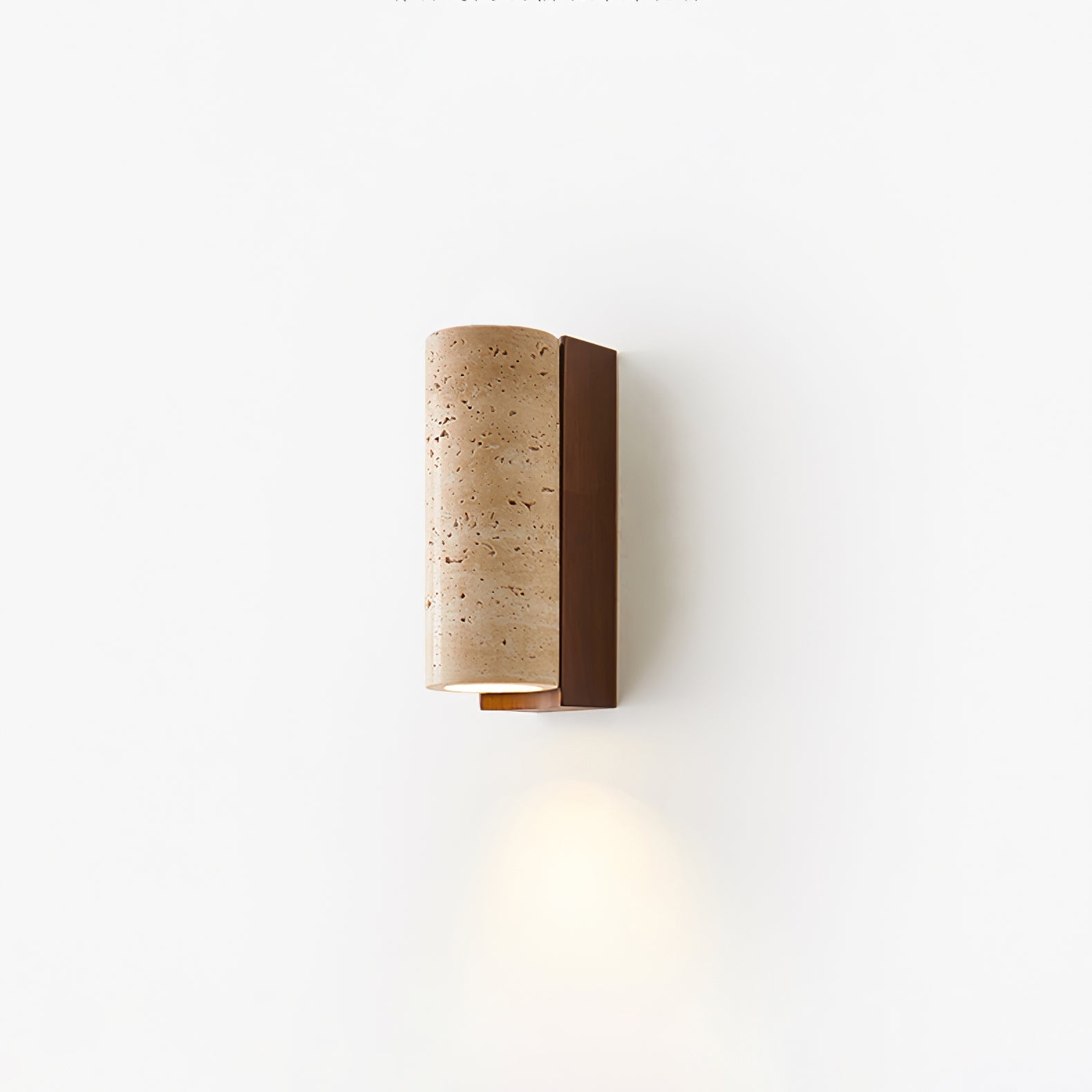 Ritta Natural Travertine Wall Lamp - Neutralighting