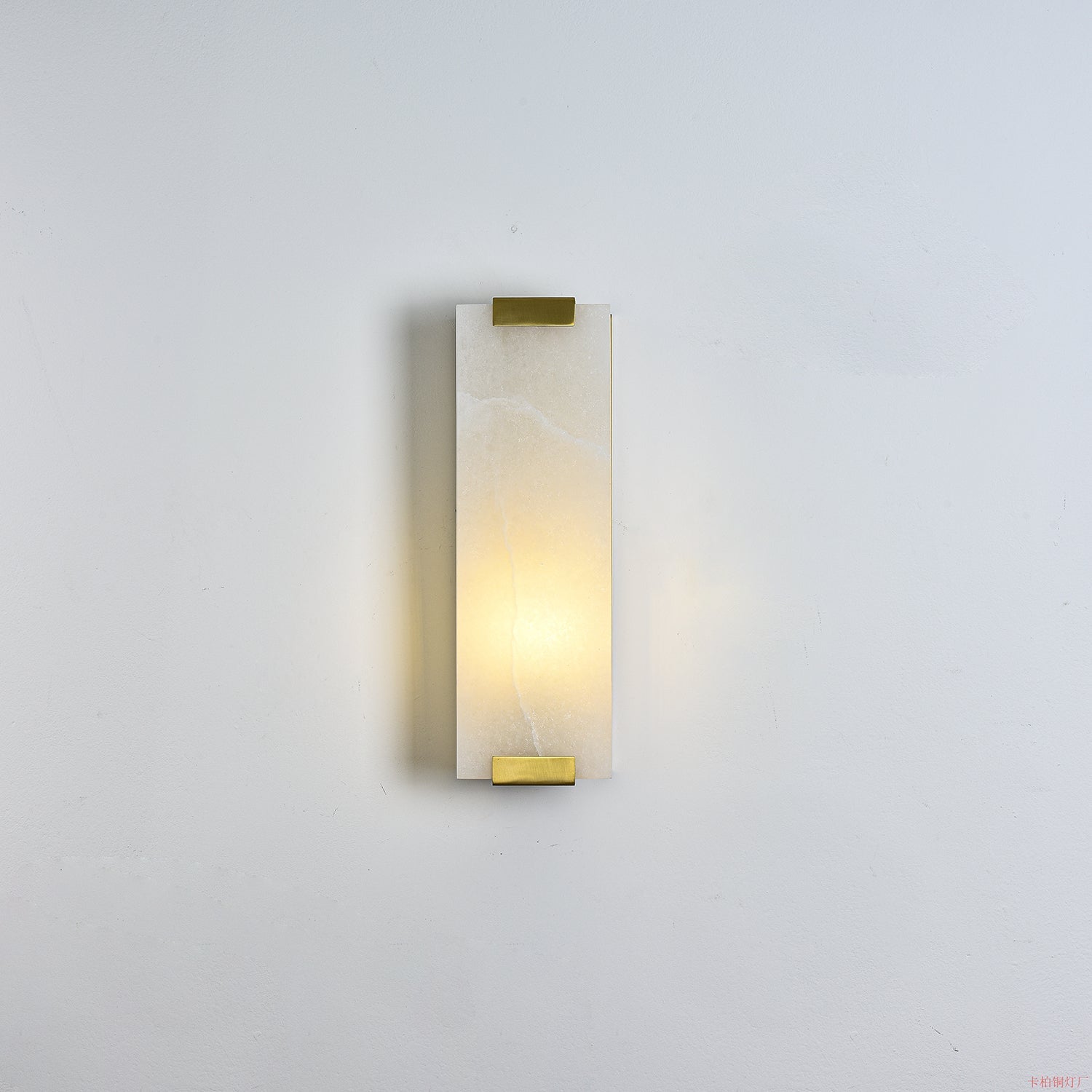 Arrina Rectangular Alabaster Wall Light - Neutralighting