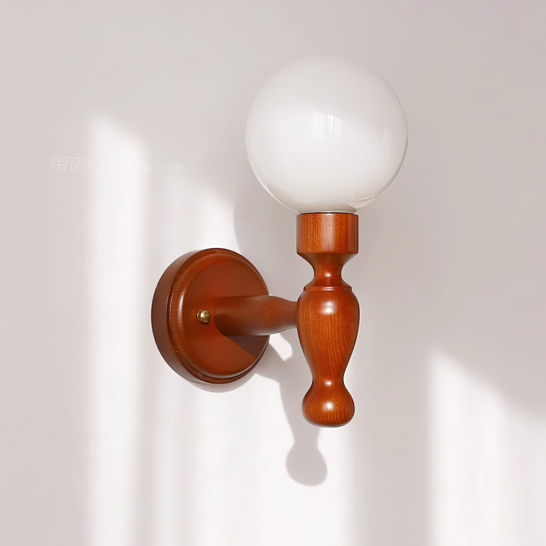 Mapleleaf Wooden Wall Lamp - Neutralighting