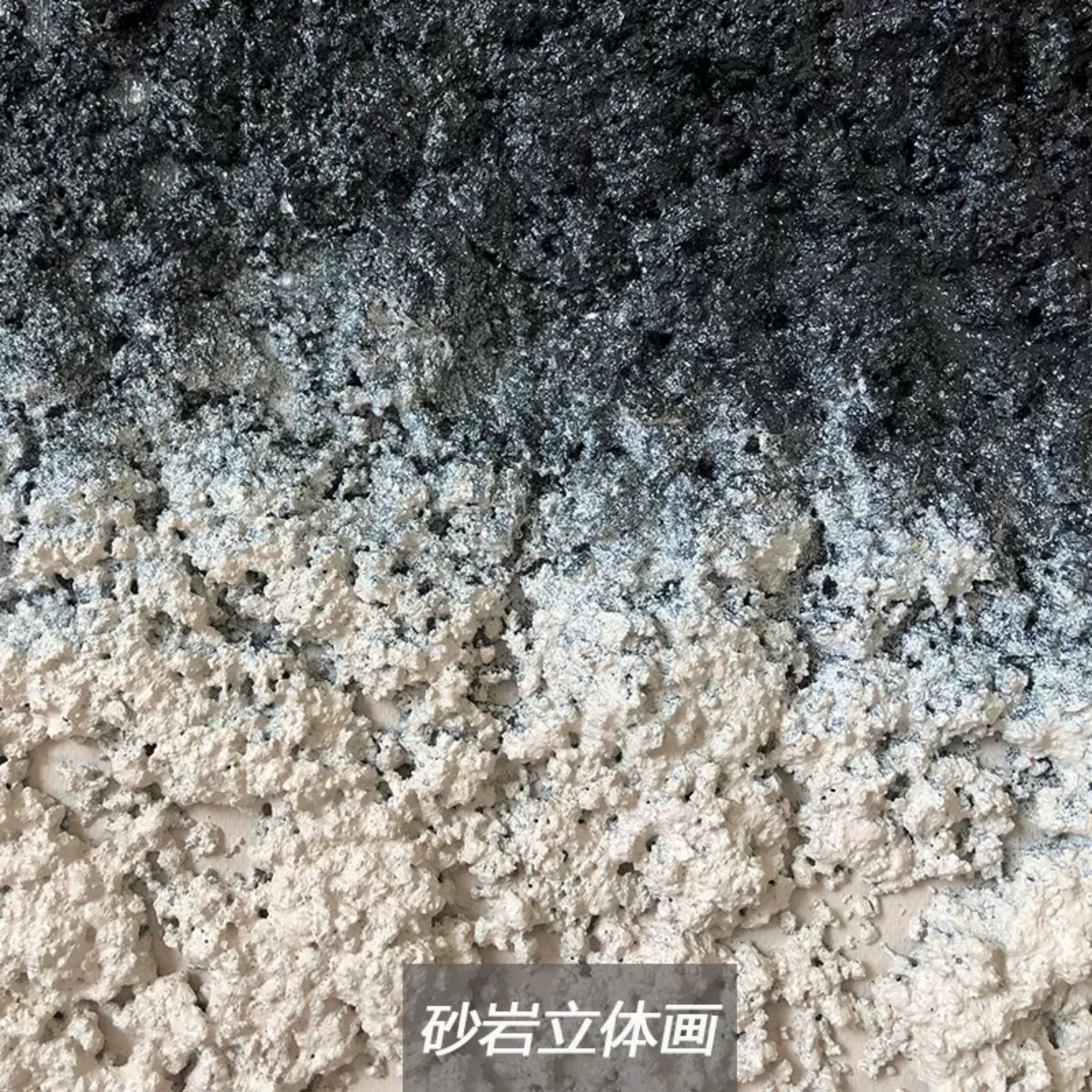 Plaster Art Texture Painting SG075 - Neutralighting