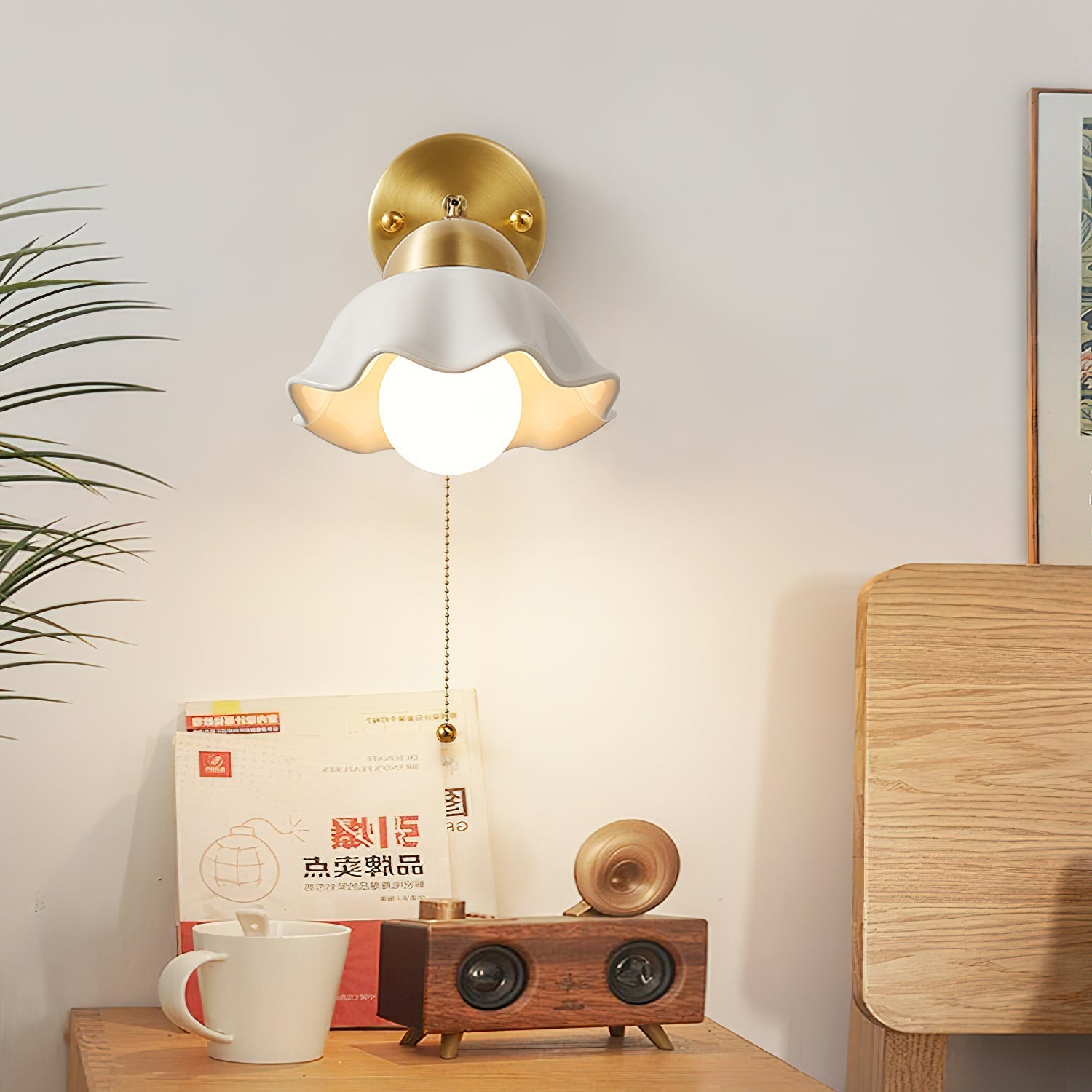 Wall Lamp Brass and Ceramic Wavy Shade Globe Accent Retro Artistic - Neutralighting