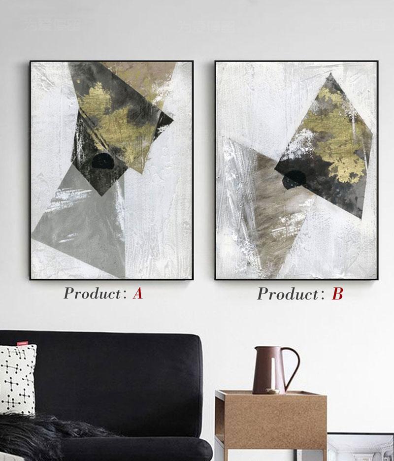 Geometric Moss Green Abstract Canvas Wall Art