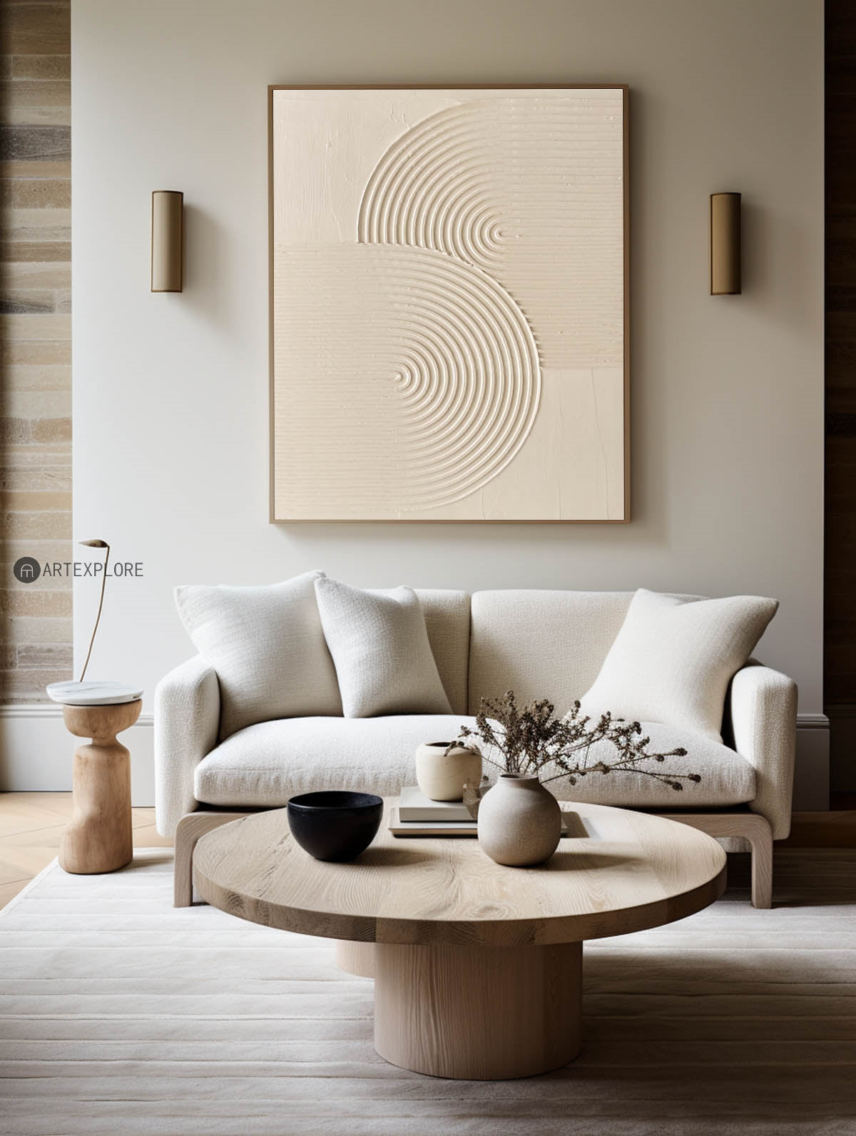 Beige Concentric Waves Minimalist Art